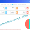 Smart Panel 3.4 SMM Panel Script With Paytm QR - Image 2