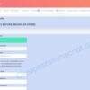 Child Panel Module For Smart Panel v3.4 And v3.5 - Image 3